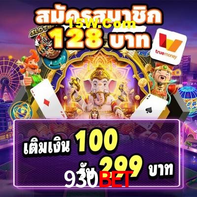 Player Reviews 930Bet