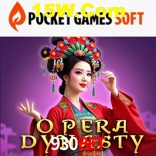 A Emoção da Loteria na 930Bet: Uma Chance de Mudança de Vida